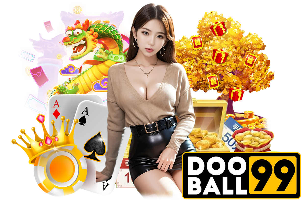 ทีเด็ด 99